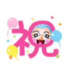 わたしははなちゃん2☆（個別スタンプ：18）