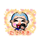 わたしははなちゃん2☆（個別スタンプ：27）