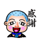 わたしははなちゃん2☆（個別スタンプ：30）