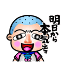 わたしははなちゃん2☆（個別スタンプ：31）