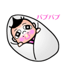 わたしははなちゃん2☆（個別スタンプ：32）