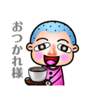 わたしははなちゃん2☆（個別スタンプ：40）