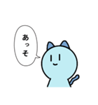 煽り性能が高いねこ（個別スタンプ：15）