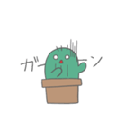 サボテンさんはサボりたい（個別スタンプ：38）