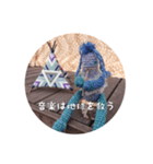 ココペリと妖精（個別スタンプ：2）