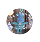 ココペリと妖精（個別スタンプ：5）