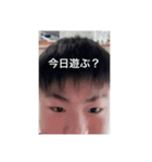 さるさんの日常（個別スタンプ：2）