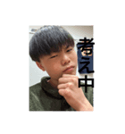 さるさんの日常（個別スタンプ：7）