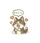 ハチワレにゃんずの日常vol.2（個別スタンプ：5）