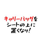 タクシー運転手の心の叫び4（個別スタンプ：29）