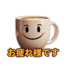 かわいいコーヒーカップの独り言（個別スタンプ：5）