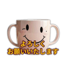 かわいいコーヒーカップの独り言（個別スタンプ：8）