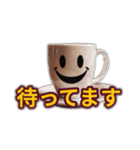 かわいいコーヒーカップの独り言（個別スタンプ：11）
