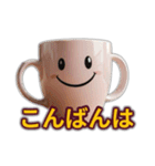 かわいいコーヒーカップの独り言（個別スタンプ：13）