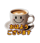 かわいいコーヒーカップの独り言（個別スタンプ：14）