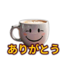 かわいいコーヒーカップの独り言（個別スタンプ：19）