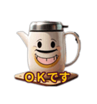 かわいいコーヒーカップの独り言（個別スタンプ：23）
