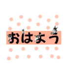 I♡まろ（個別スタンプ：7）