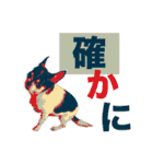 I♡まろ（個別スタンプ：12）
