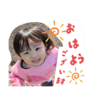 2025あずまつ日常会話（個別スタンプ：1）