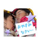 2025あずまつ日常会話（個別スタンプ：3）