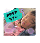 2025あずまつ日常会話（個別スタンプ：4）