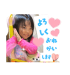 2025あずまつ日常会話（個別スタンプ：8）
