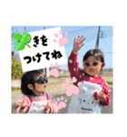 2025あずまつ日常会話（個別スタンプ：12）