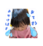 2025あずまつ日常会話（個別スタンプ：14）