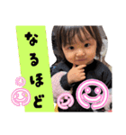 2025あずまつ日常会話（個別スタンプ：16）