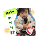 2025あずまつ日常会話（個別スタンプ：18）