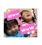 2025あずまつ日常会話（個別スタンプ：19）