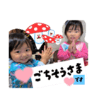2025あずまつ日常会話（個別スタンプ：20）