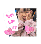 2025あずまつ日常会話（個別スタンプ：22）