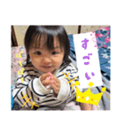 2025あずまつ日常会話（個別スタンプ：23）