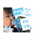2025あずまつ日常会話（個別スタンプ：24）