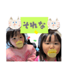 2025あずまつ日常会話（個別スタンプ：25）