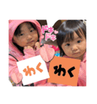 2025あずまつ日常会話（個別スタンプ：28）