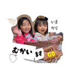 2025あずまつ日常会話（個別スタンプ：29）
