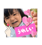 2025あずまつ日常会話（個別スタンプ：31）