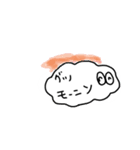 脳くんだよ（個別スタンプ：1）