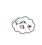 脳くんだよ（個別スタンプ：3）