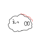 脳くんだよ（個別スタンプ：4）
