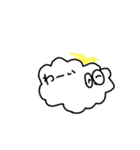 脳くんだよ（個別スタンプ：6）