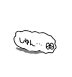 脳くんだよ（個別スタンプ：8）