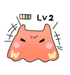 メンダコさんの気持ち LV1～4（個別スタンプ：14）