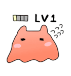 メンダコさんの気持ち LV1～4（個別スタンプ：21）