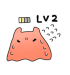 メンダコさんの気持ち LV1～4（個別スタンプ：22）