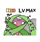 メンダコさんの気持ち LV1～4（個別スタンプ：32）