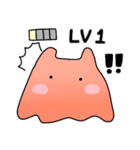 メンダコさんの気持ち LV1～4（個別スタンプ：37）